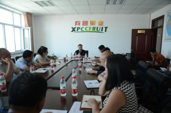 图片8.png