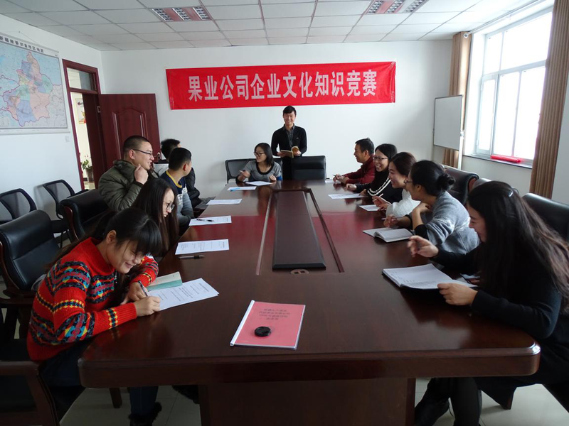 图片12.png